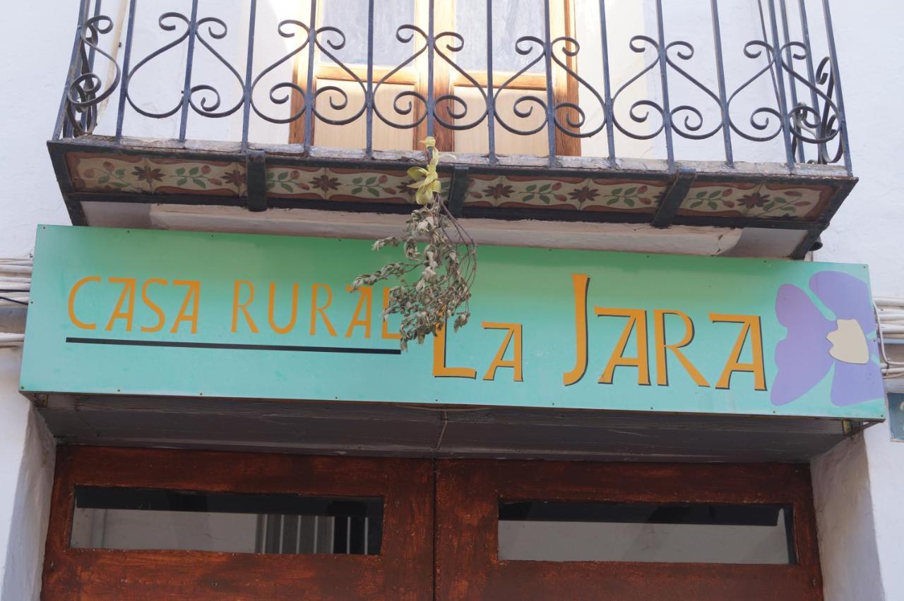 Casa Rural La Jara -Fonda De Navarres- Hotel Exterior photo