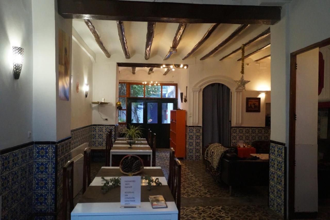 Casa Rural La Jara -Fonda De Navarres- Hotel Exterior photo